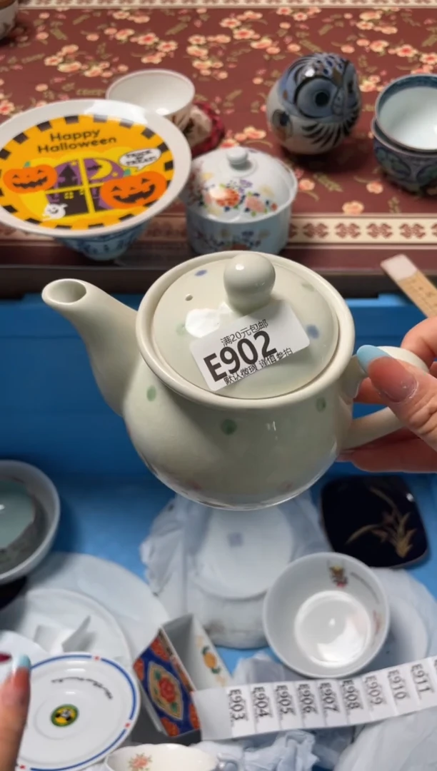 瓷片荼****°瓷器瓷器E902