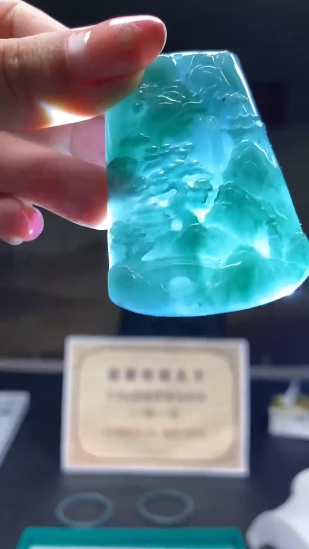 未镶嵌定制翡翠********671