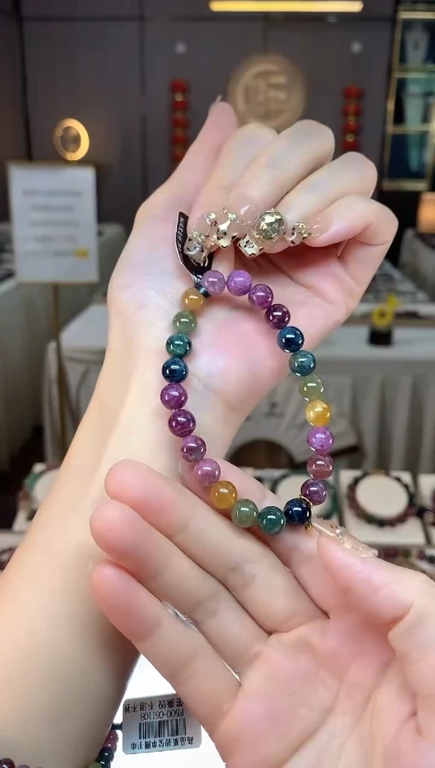 未镶嵌老矿碧玺色标彩虹单圈手串8mm+碧玺dan多样性发货一条