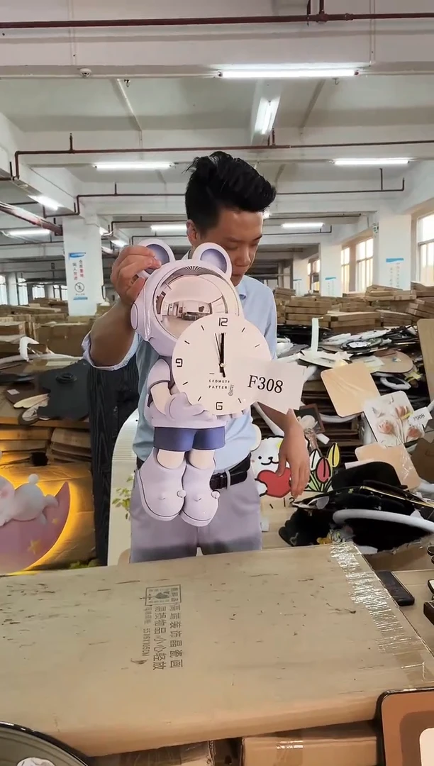 朵朵微瑕孤品闪购F308