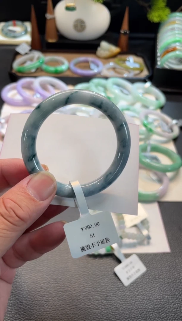 未镶嵌手镯翡翠51号链接 有纹裂