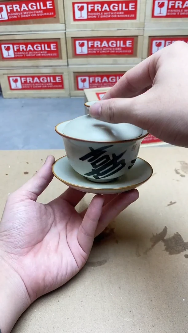 陶瓷陶瓷陶瓷！！！