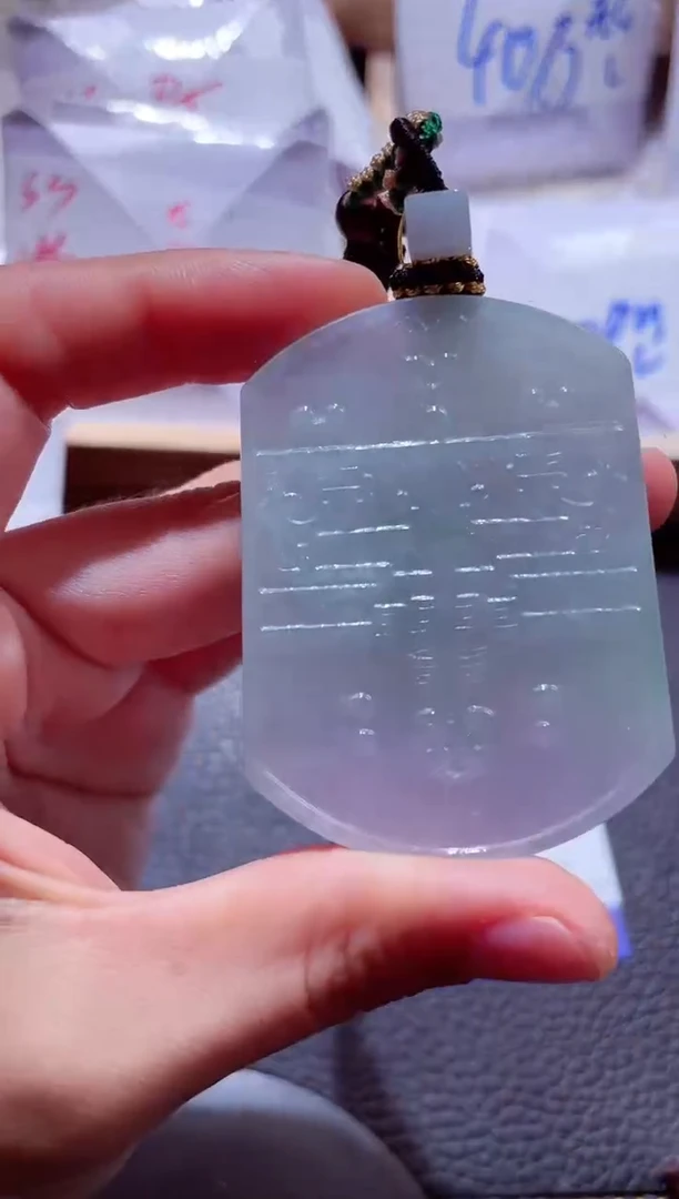 颈饰未镶嵌翡翠00007382