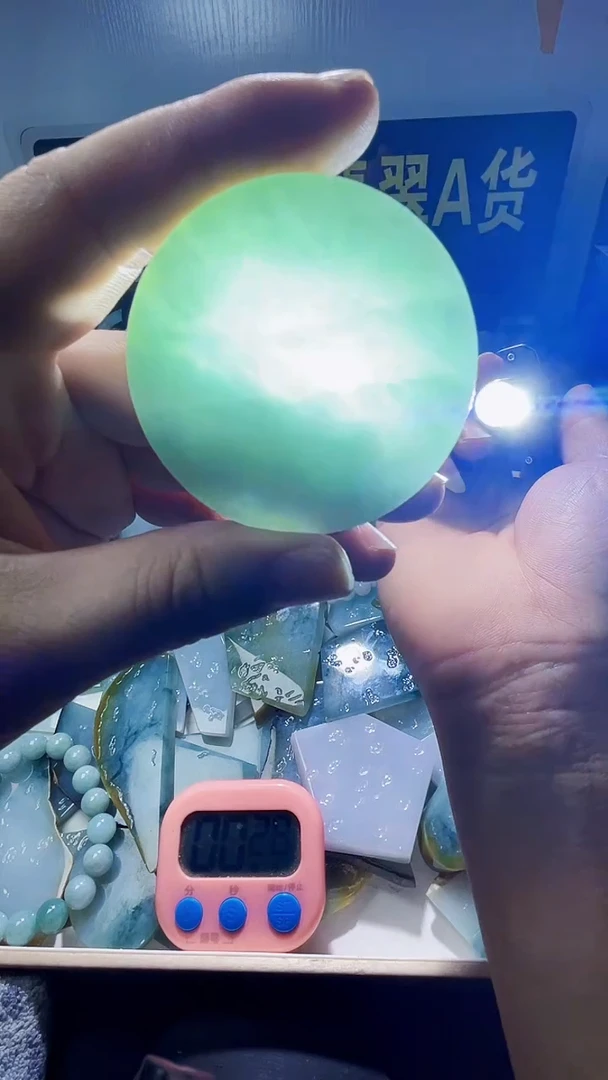 颈饰未镶嵌翡翠翡翠961