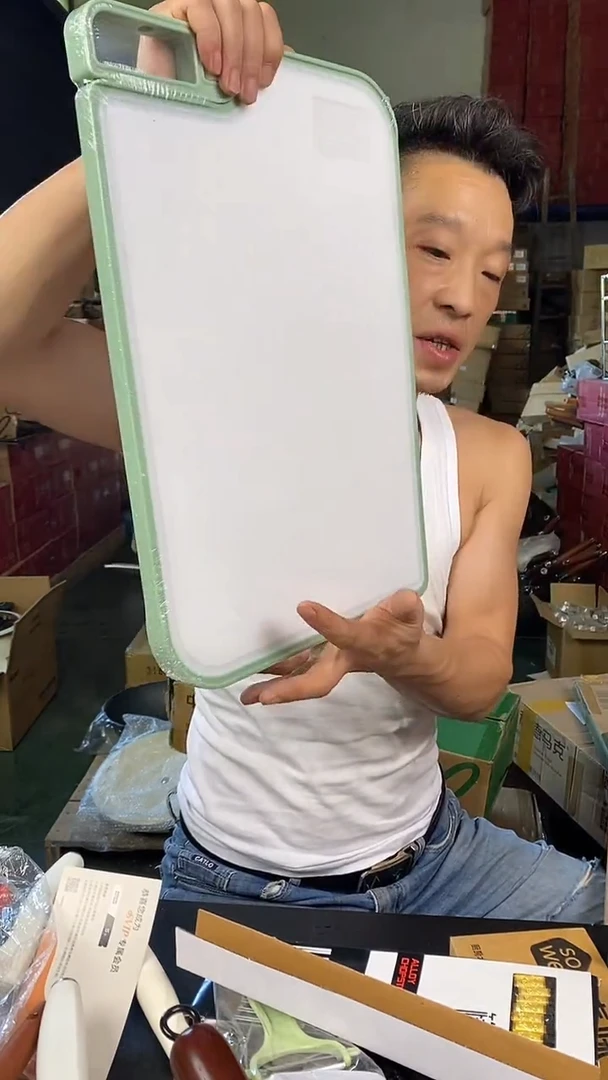 食品级塑料1德马克双面菜板31×44.5