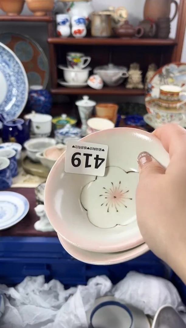 【闪购商品】瓷片419...............