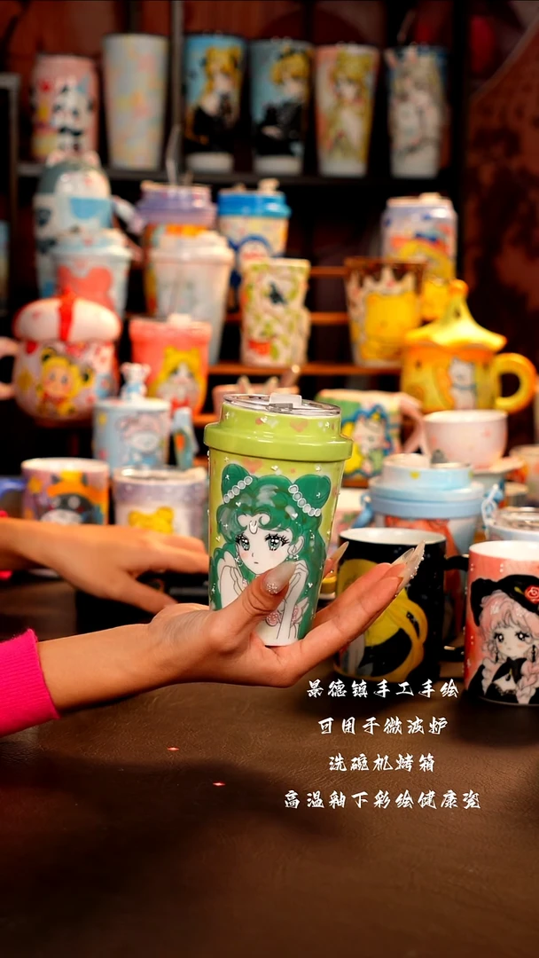 景德镇手工手绘杯杯