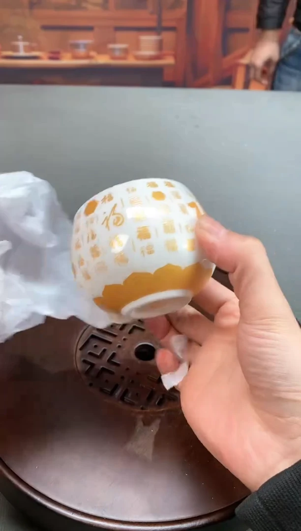【闪购商品】@@@@@@@@@@@@@@@主人杯