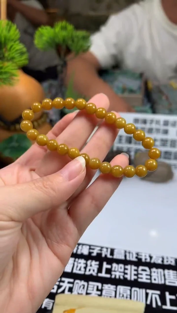 未镶嵌手链翡翠日**夜---116232