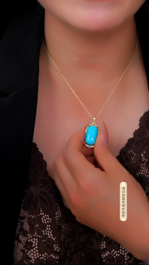 银S925镶嵌绿松石吊坠多样性发货一件