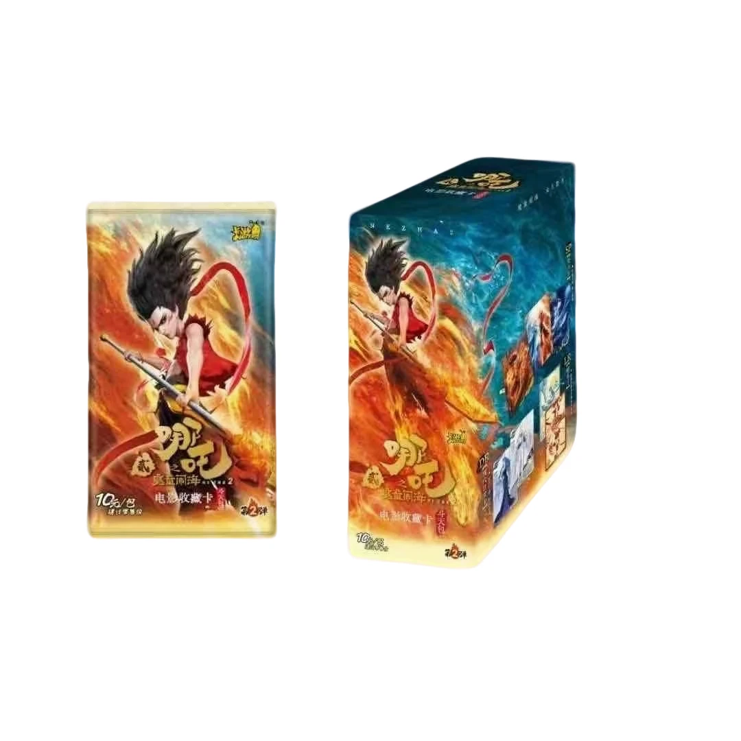 卡游【叠叠】哪吒-电影收藏卡-斗天包-第2弹-正版-卡牌