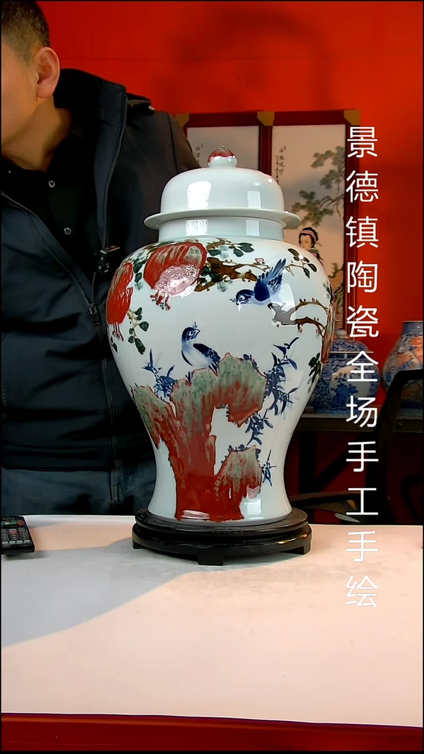摆件陶瓷景德镇陶瓷 全场手工手绘