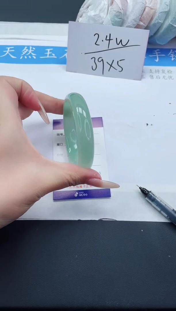 【闪购商品】石英质玉手镯未镶嵌D430-55+