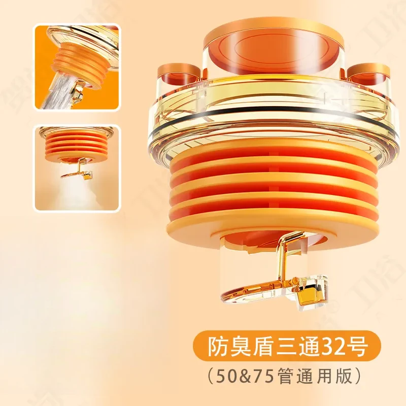 厨房下水三通接头下水道防臭密封塞洗衣机排水管洗脸盆下水口神器