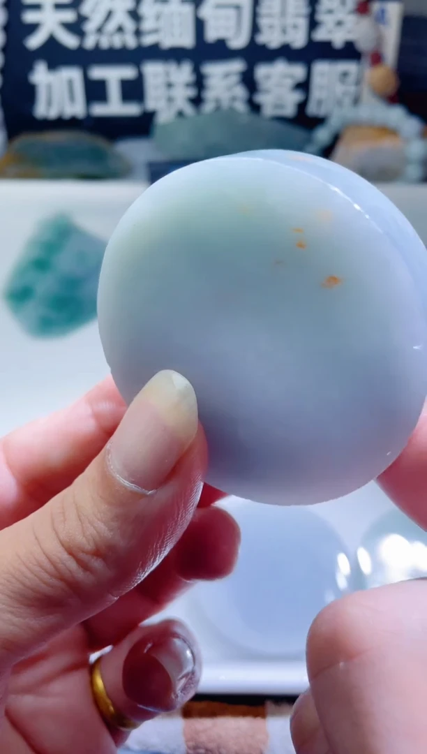 颈饰未镶嵌翡翠1235