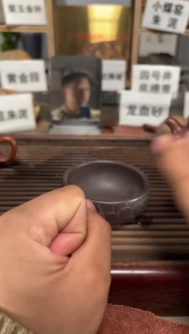 【闪购商品】紫砂茶壶石红普洱杯