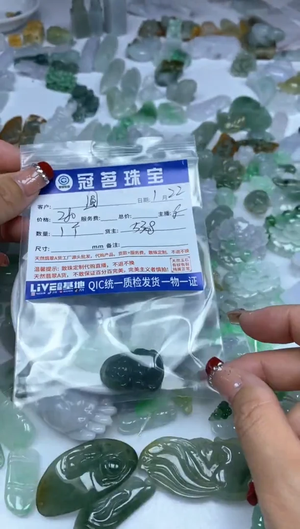【闪购商品】翡翠手饰未镶嵌翡翠 小件 佛公吊坠