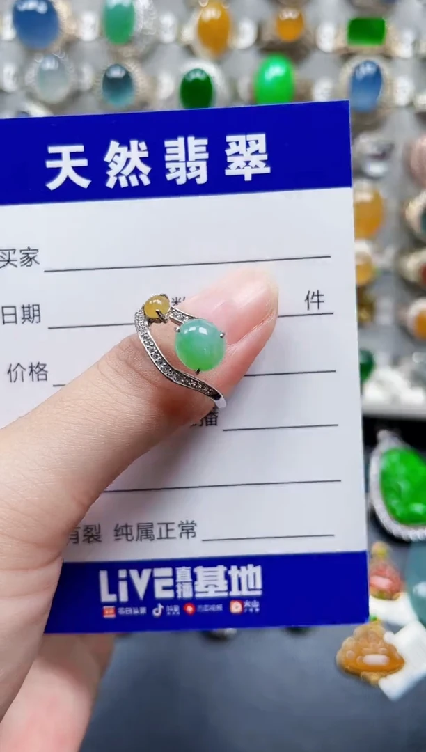银S925镶嵌戒指翡翠2