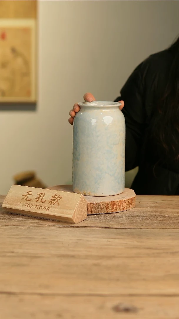 【闪购商品】摆件20-439高20口8误差2无孔