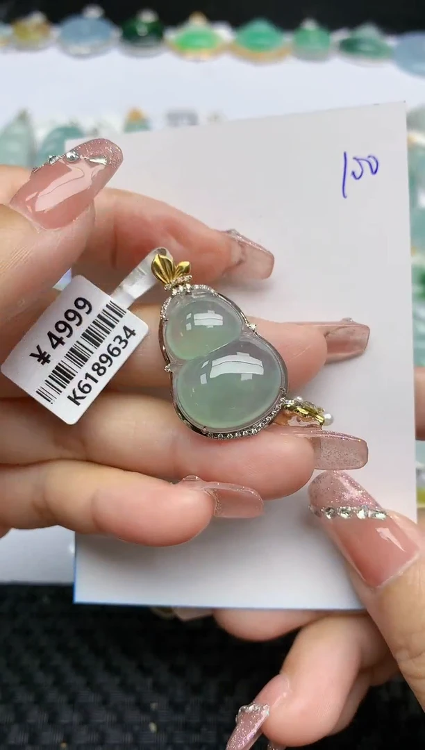 【闪购商品】翡翠挂件18K金镶嵌天然A货翡翠 100
