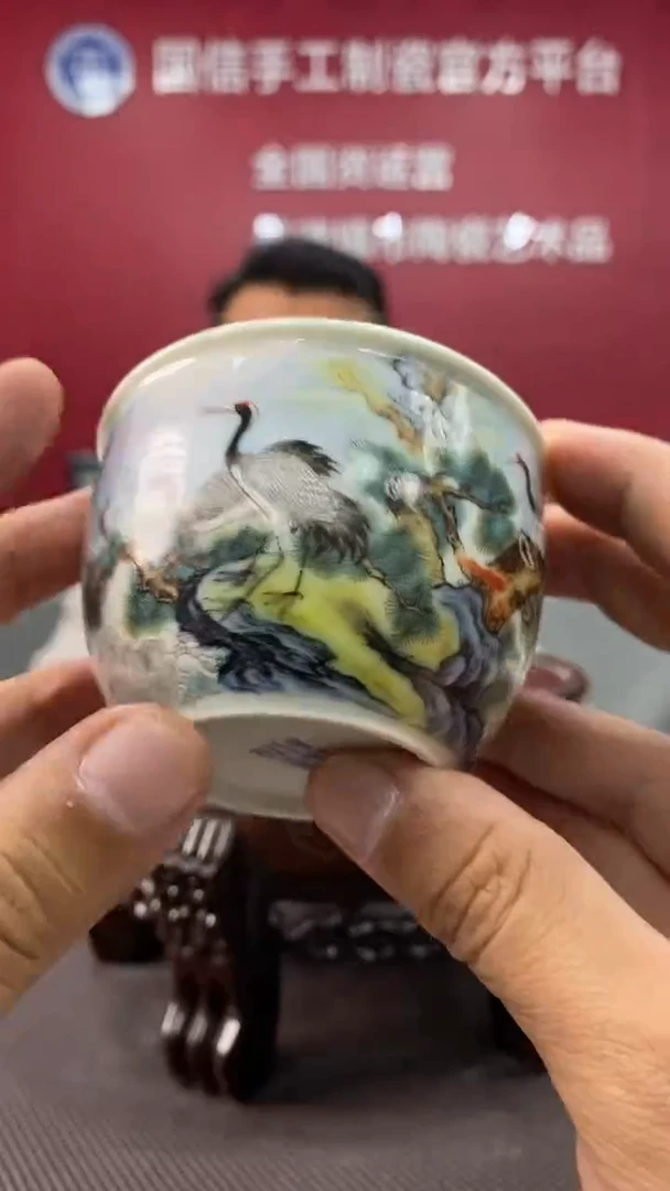 陶瓷b576景德镇瓷器一件