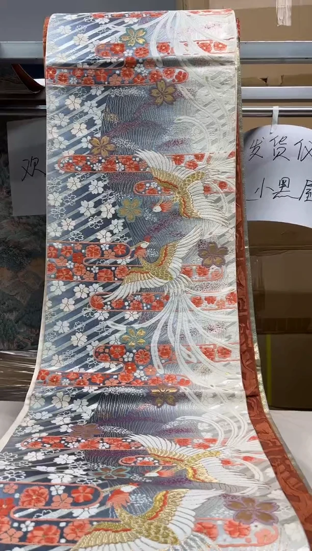 【闪购商品】织绣精选中古物品默认有瑕