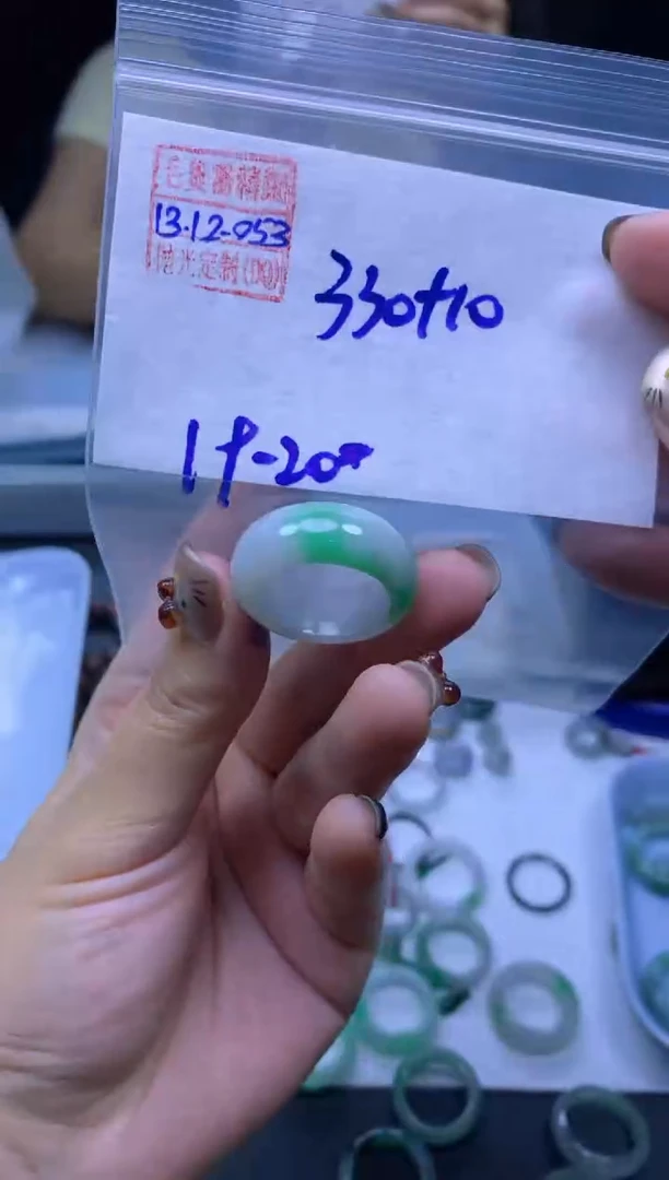 未镶嵌定制翡翠翡翠340元19#毛货需精细抛光053