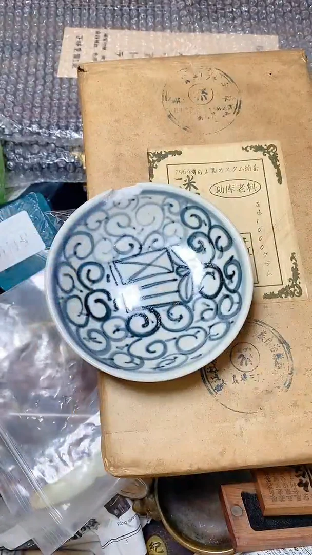 默认工艺艺术美术品