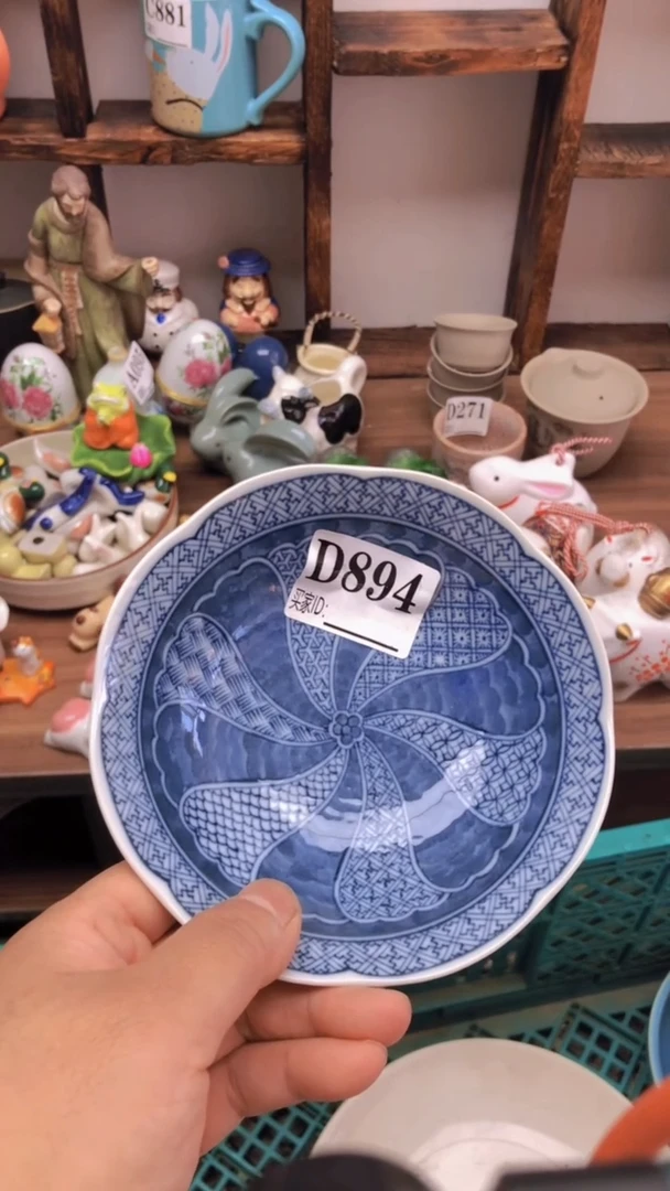 瓷片A龙华精品陶瓷店