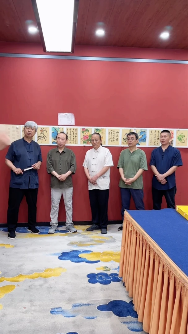 书法五位艺术家 书画合作册页