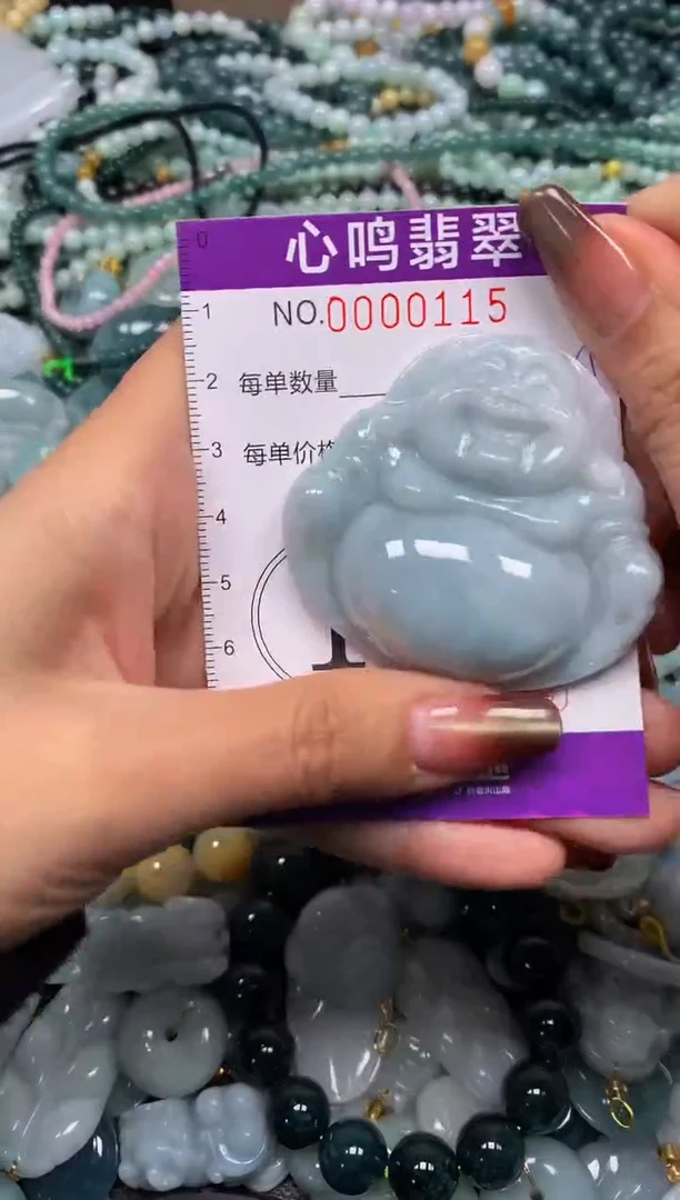颈饰未镶嵌翡翠闪购00115