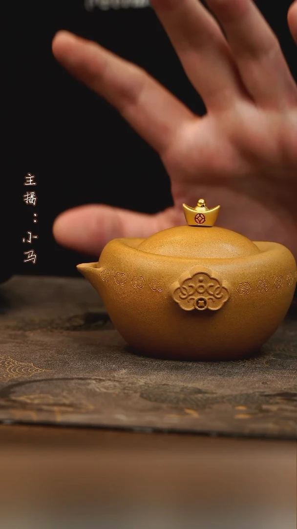 茶壶紫砂元宝手抓壶