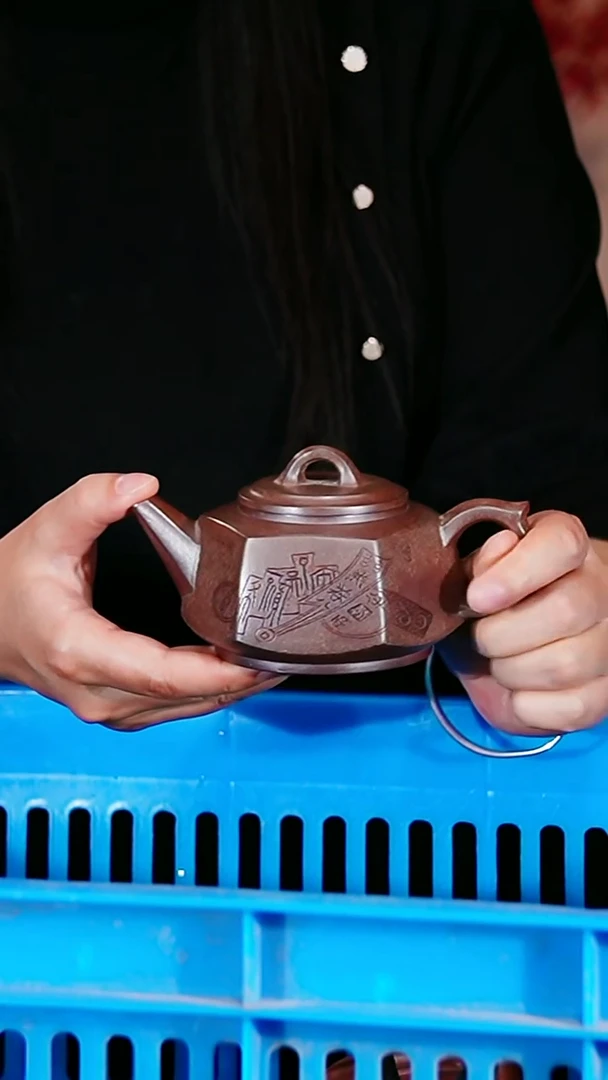 宜兴原矿紫砂壶茶壶260C
