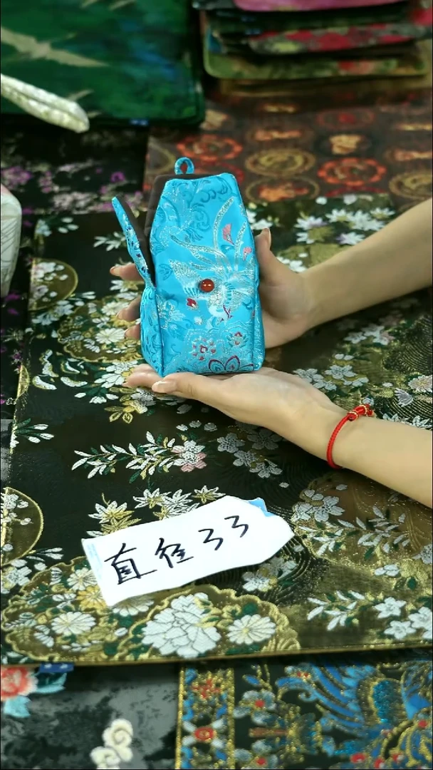 新号开播  就等你了