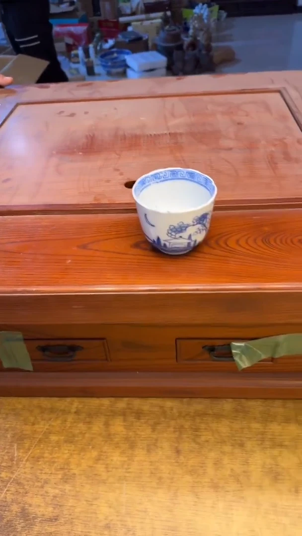 【闪购商品】其他瓷器瓷老破烂135脏