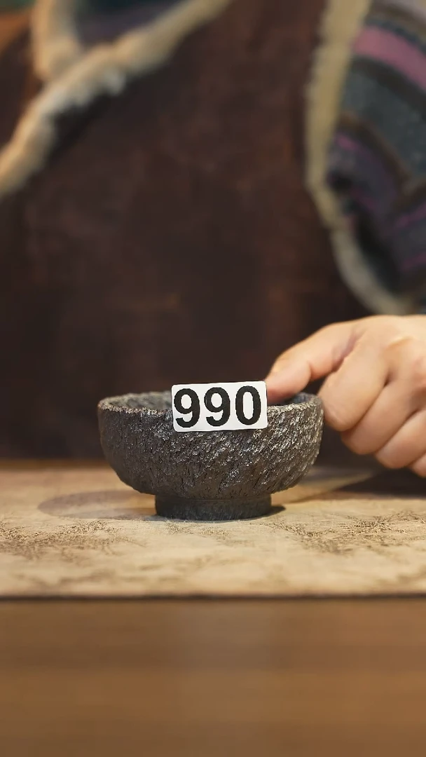 陶瓷茶器茶具主人杯990