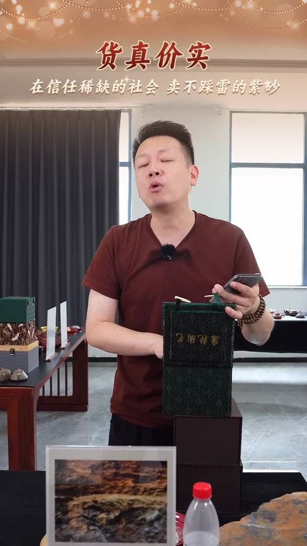 茶壶紫砂紫砂茶壶盲盒 11