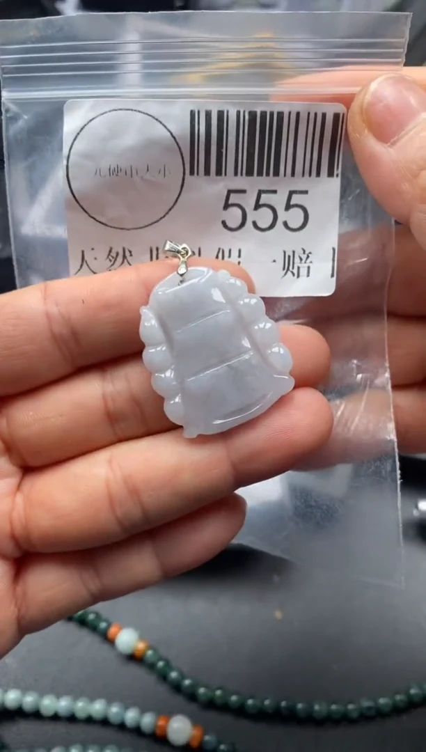 吊坠(不含链)未镶嵌翡翠555