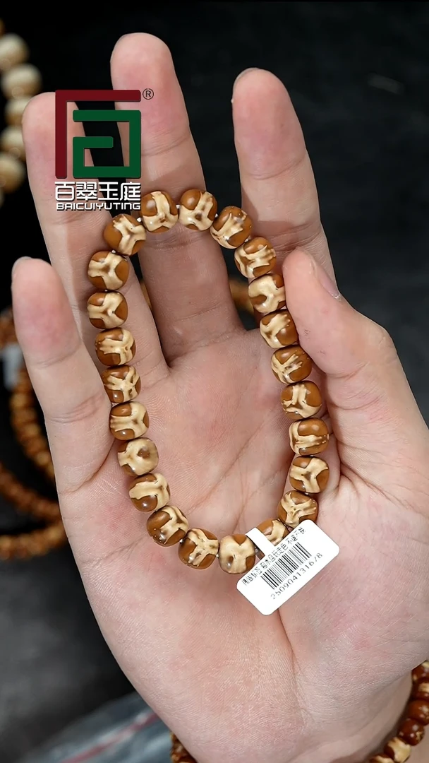 手串紫金鼠1678鬼脸实心老型卡10尺寸