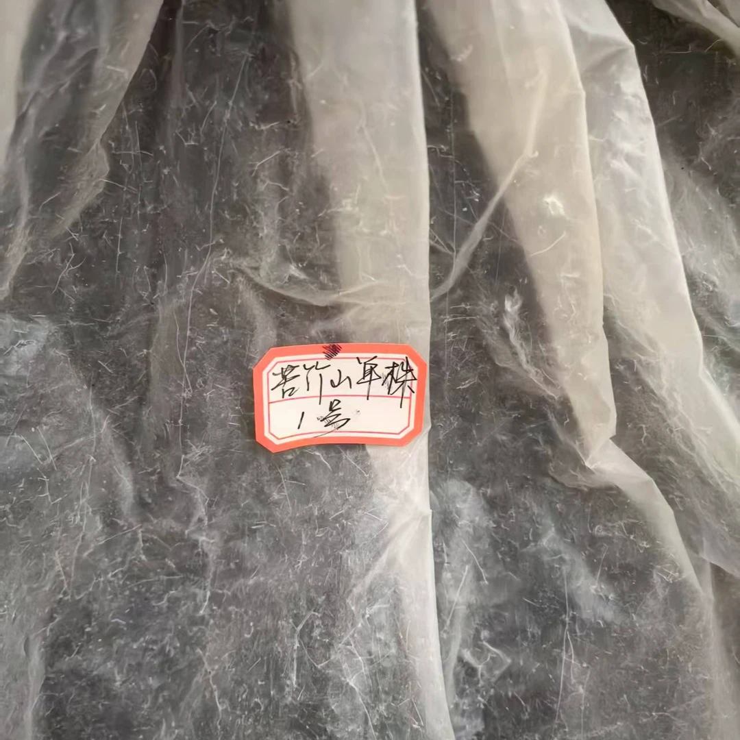 2025年 苦竹山古树单株1号 200克/份