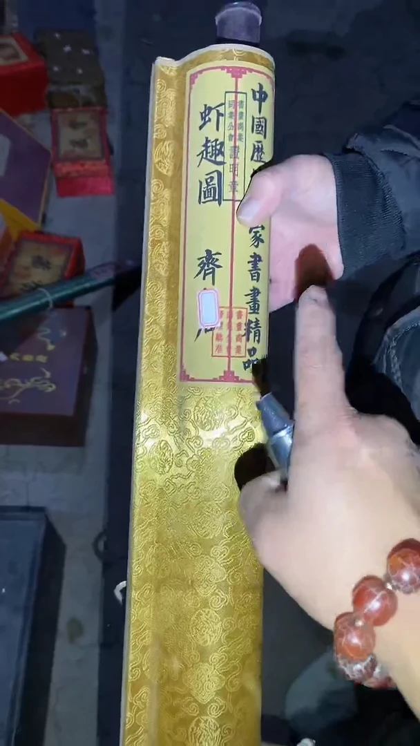 木35啊啊啊啊啊啊啊啊啊啊