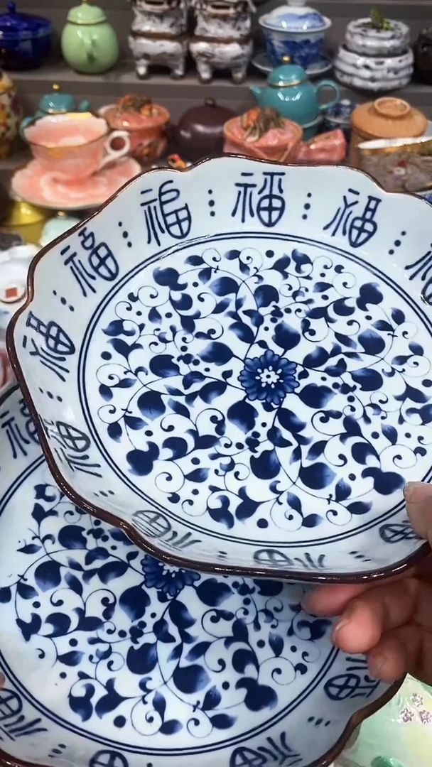 【闪购商品】闪购脚本商品1737703463000