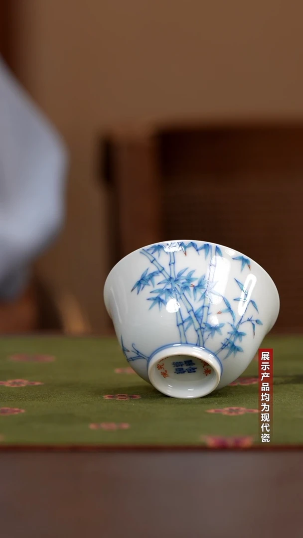 摆件墨舍御器斗彩竹纹单杯（联名）@@msyq9