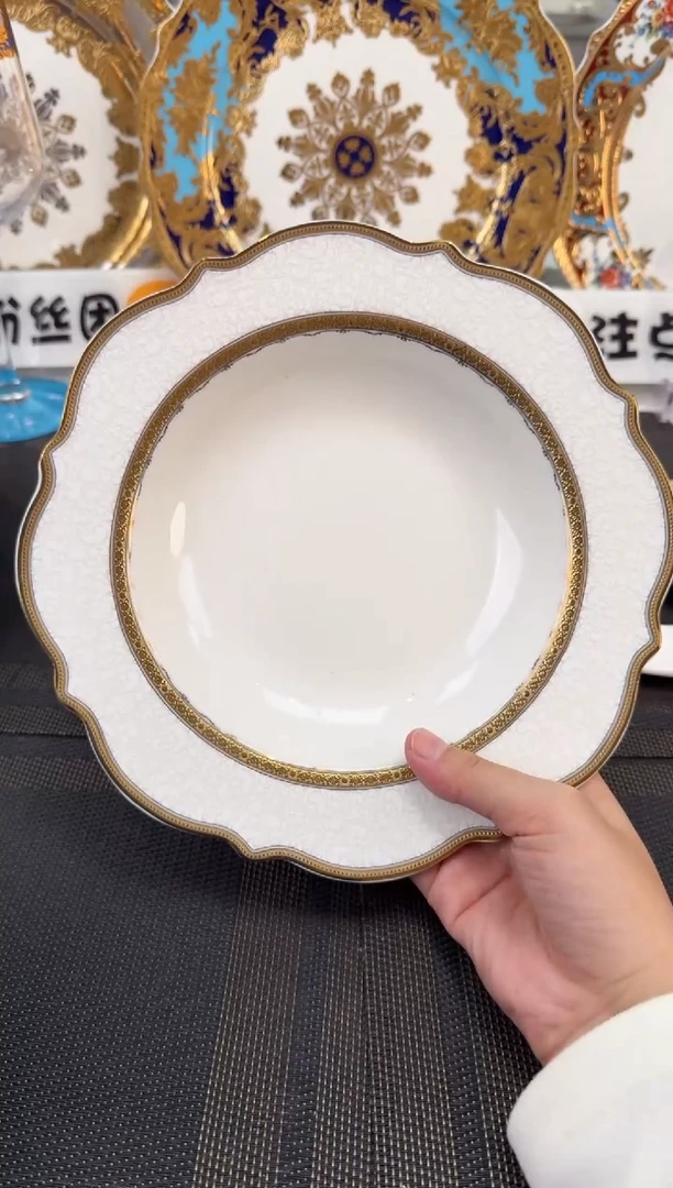 瓷片8.5英寸草帽盘  1个