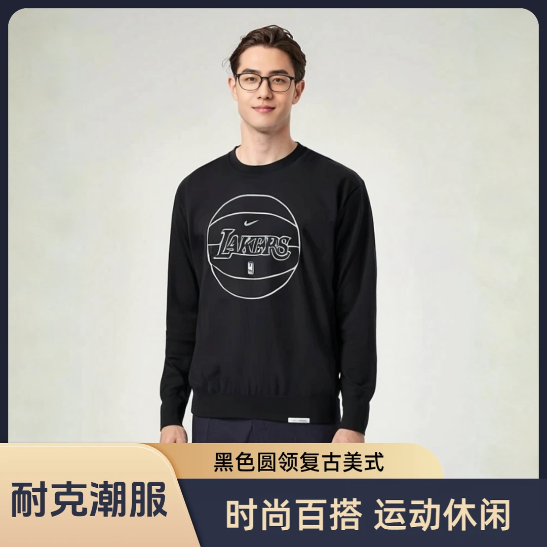 NIKE/耐克舒适百搭 简约 时尚休闲 亲肤 男款 DX9749-010