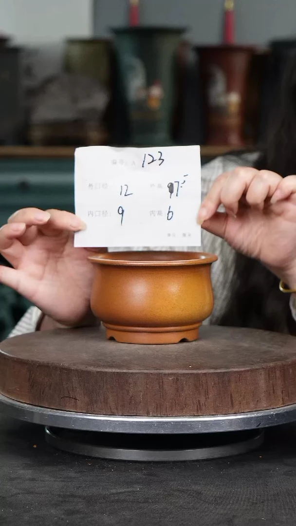 紫砂花盆123颜色机选