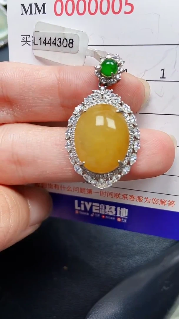 颈饰银S925镶嵌翡翠005