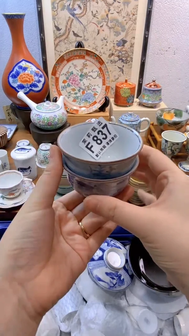 瓷片米*茉莉商品一号837