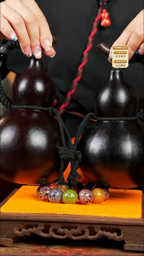 WN093大漆酒葫芦(福利款-不支持退换货)总2只