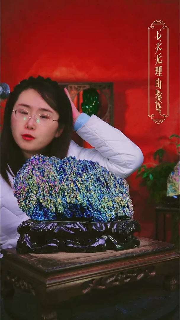 石材直播间付米链接